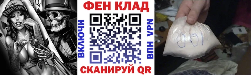 Амфетамин 98%  OMG ссылка  Троицк  где найти наркотики 