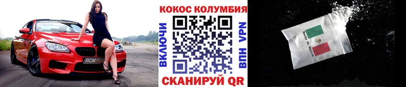 blacksprut tor Троицк Cocaine 98%
