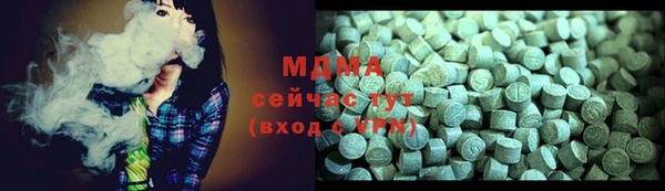 спайс Верея