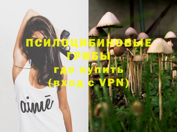 мефедрон мука Верхнеуральск