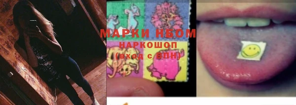 мефедрон мука Верхнеуральск