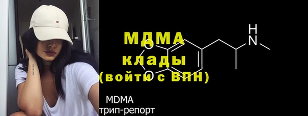 спайс Верея