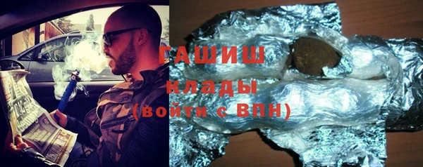 спайс Верея