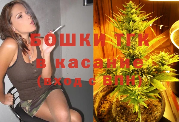 мефедрон мука Верхнеуральск