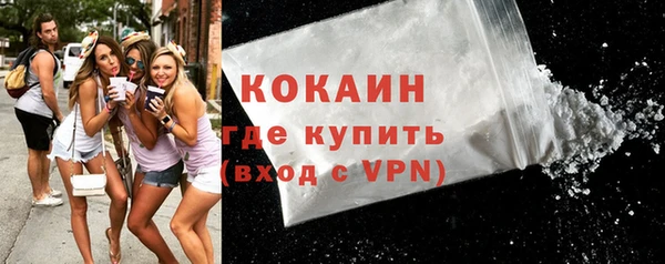 мефедрон мука Верхнеуральск