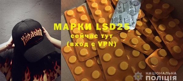 мефедрон мука Верхнеуральск