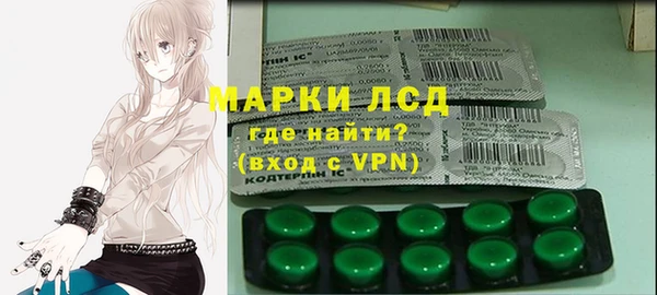 мефедрон мука Верхнеуральск